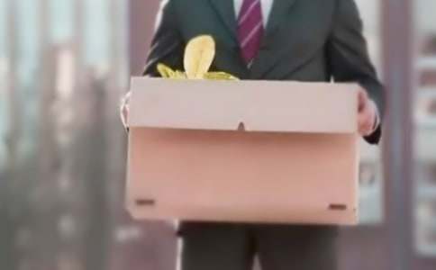 【精選】離職承諾書三篇