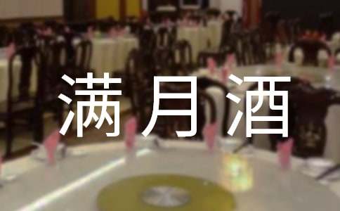 �M�¾���Ո�����\15ƪ