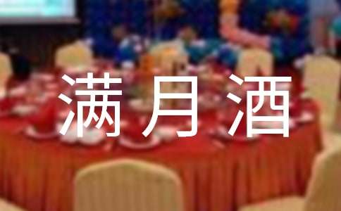 �M�¾���Ո������15ƪ