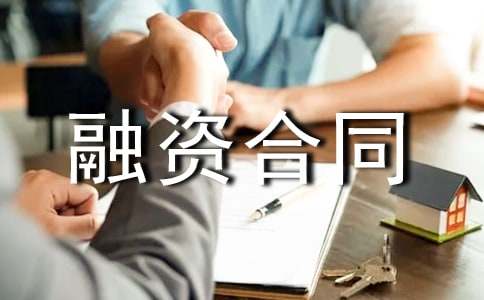 �������Y��ͬ