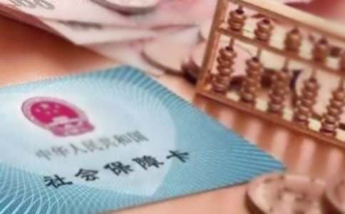 社保辦理單位介紹信15篇