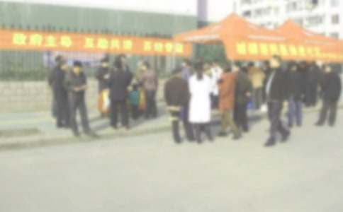 社區(qū)慰問信集錦10篇