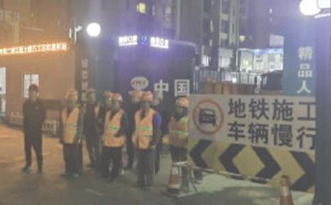 安全施工承諾書(shū)