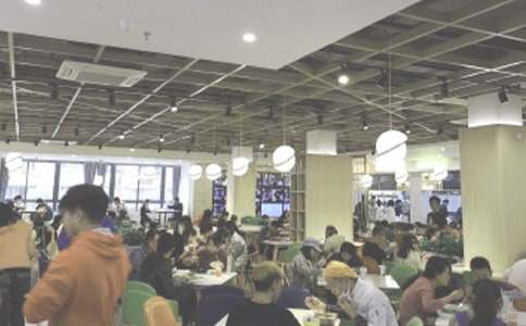 ʳ�ó��Z��(sh��)