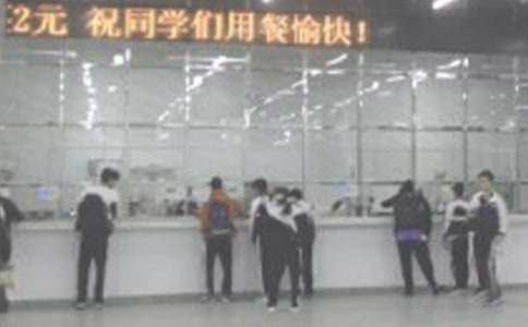 食堂建議書(精選20篇)