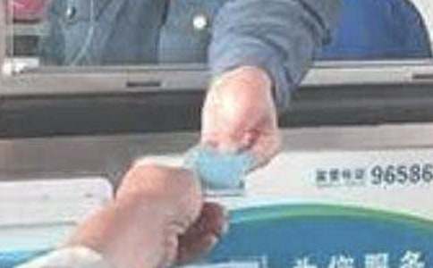 �������M�T�Ĺ������Y(ji��)��(y��u)�|(zh��)