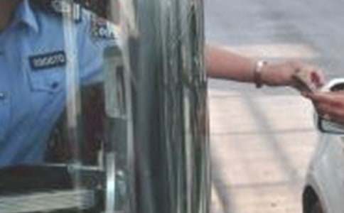 高速公路收費(fèi)員工作總結(jié)【薦】