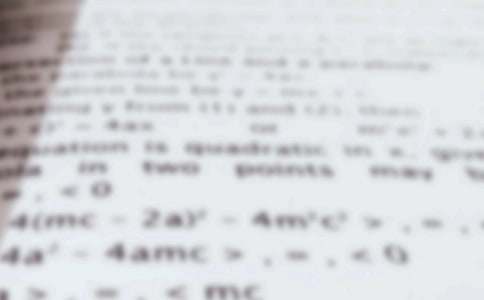 高三數(shù)學(xué)備課組工作計(jì)劃15篇