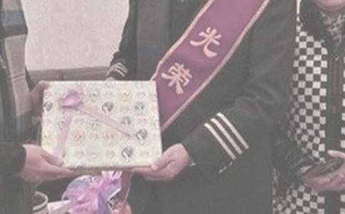 �x���ݸɲ�ο���ŅR��5ƪ