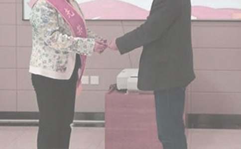 【精】退休申請(qǐng)書