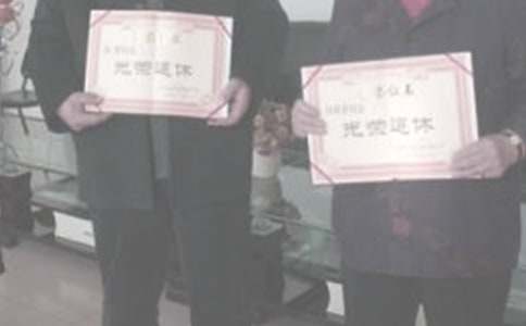 ����ο���ŷ��ĺϼ�10ƪ