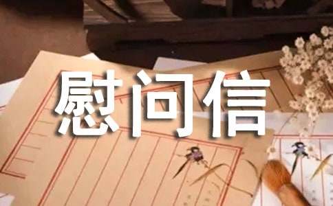 �P(gu��n)��ؚ��ɽ�^(q��)��ͯ��ο��(w��n)��