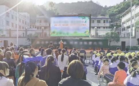 ��ˇ�ݳ���ͬ