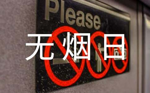 ����o���ջ��(d��ng)�߄�����9ƪ