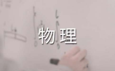 ���������̌W(xu��)����Ӌ(j��)��(15ƪ)