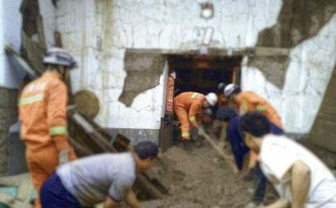 ����������ȫ�ĳ��Z��(sh��)����