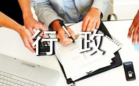 �����ĆT��(g��)������(b��o)��(5ƪ)