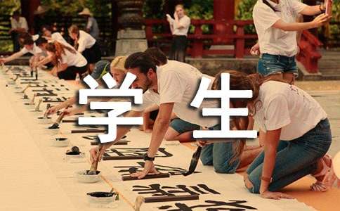 ��(y��u)��W(xu��)����B��