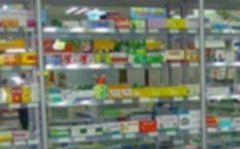 藥店實習(xí)報告范文3篇(集合)