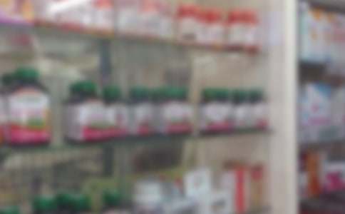 藥店的實(shí)習(xí)報(bào)告