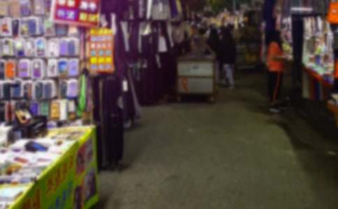 夜市促銷活動(dòng)策劃方案(7篇)