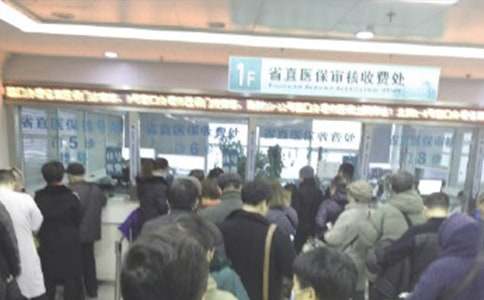 ��λ�t(y��)����B�ŷ��ļ�����ƪ