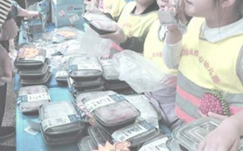 [���]]�(y��ng)���x�u���(d��ng)�Ĳ߄���