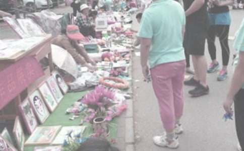 �x�u��Ӳ߄��������ᣩ