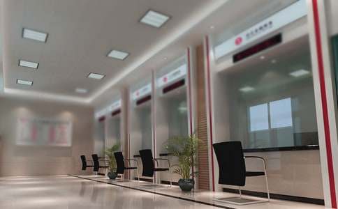 (實(shí)用)銀行的承諾書