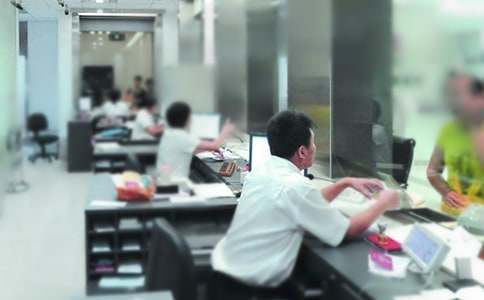 �����]���Ї��y�Ќ��������ƪ