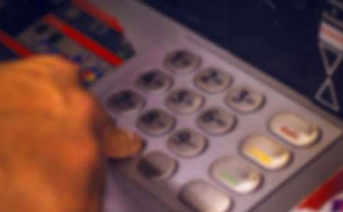 銀行開戶的介紹信