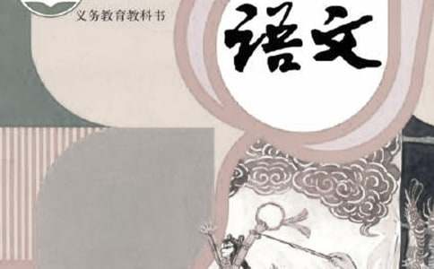 語(yǔ)文成績(jī)檢討書15篇