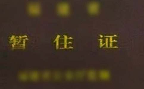 �k�핺ס�C��B��15ƪ[��(j��ng)��]