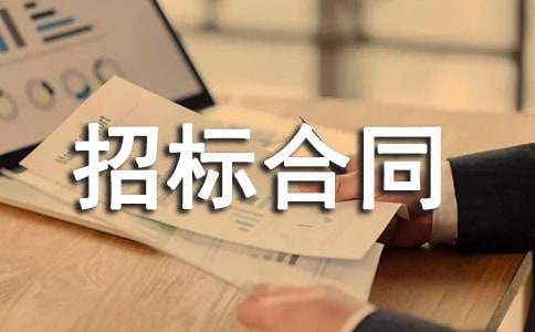 �И�(bi��o)��ͬ������ͨ��20ƪ��