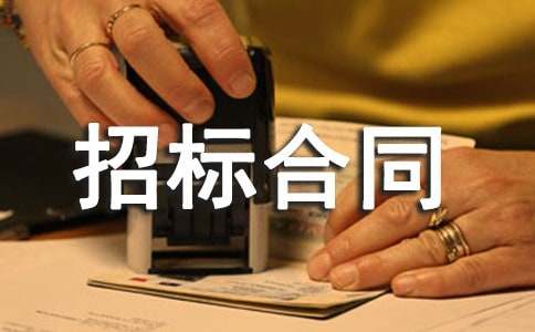 �И˺�ͬ����