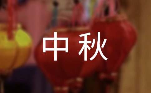 �P(gu��n)������ο���ŷ��ļ�����ƪ