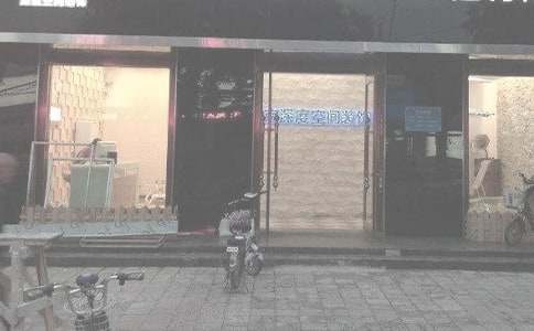 �b�˾��ͬ����7ƪ