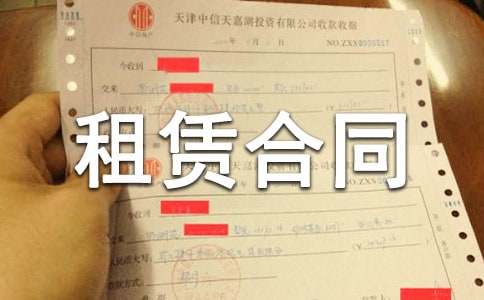 �����A��؛܇���U��ͬ����15ƪ