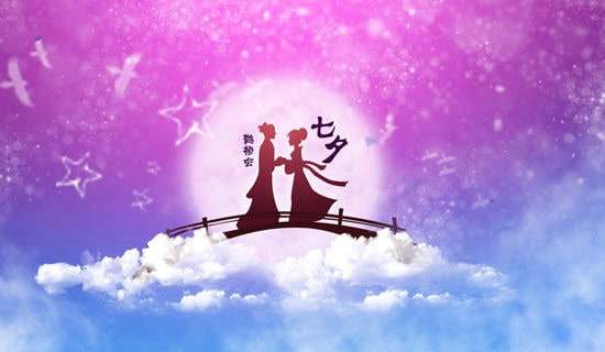 七夕活動策劃方案(熱)