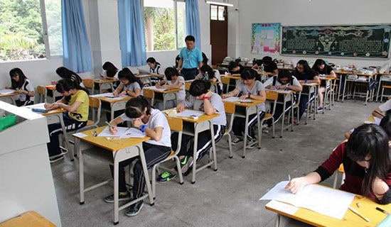 誠信考試承諾書(合集14篇)