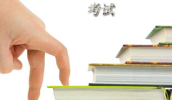 初中生考試不及格檢討書