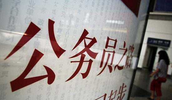 �󿼹���(w��)�T�\�ų��Z��9ƪ