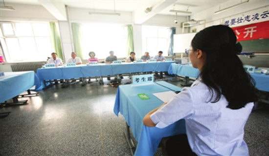 ��ԇ����Ո����(y��u)�x(15ƪ)