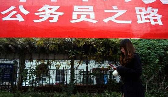 ����(w��)�T���{�zӑ��