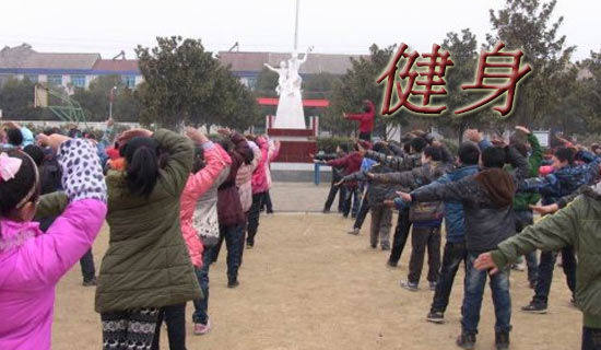 �������ڄ�(d��ng)��ͬ����