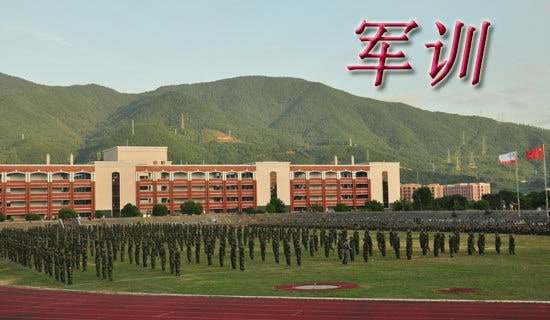 初中軍訓(xùn)總結(jié)(匯編15篇)