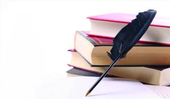 書籍承印合同(4篇)