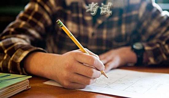 �W(xu��)����ԇ�]���Ùzӑ��