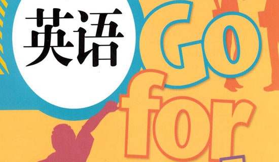 ���꼉Ӣ�Z���Y�����T��