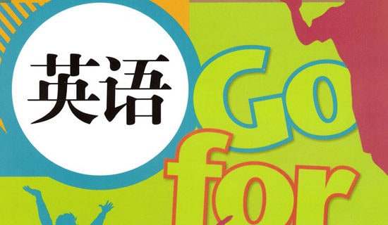 Ӣ�Z(y��)��B��(�ϼ�15ƪ)